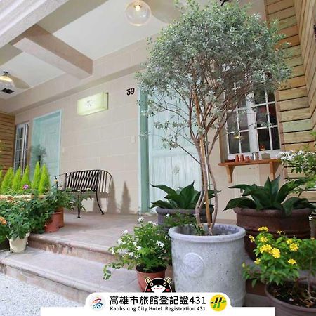 Backpacker 41 Hostel - גאושיונג מראה חיצוני תמונה